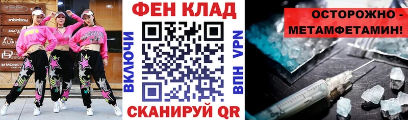 АМФЕТАМИН Premium  Нязепетровск 