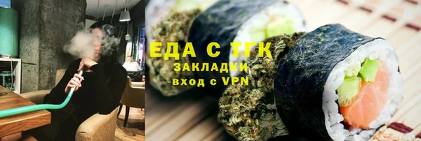 apvp Арсеньев