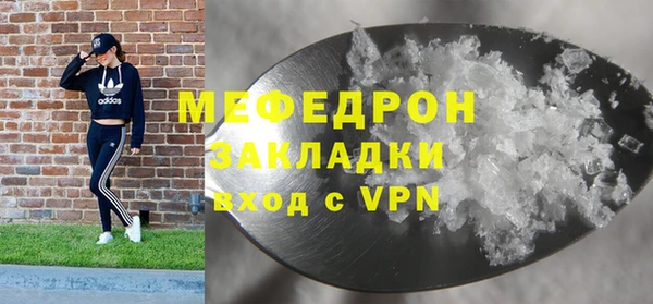 apvp Арсеньев
