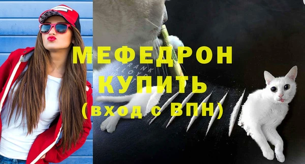apvp Арсеньев