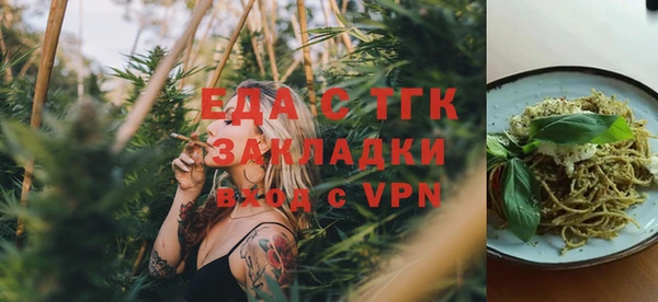 apvp Арсеньев