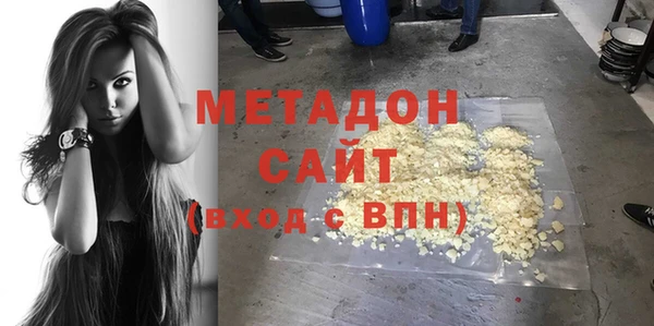 индика Аркадак