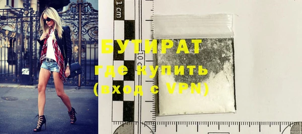 apvp Арсеньев