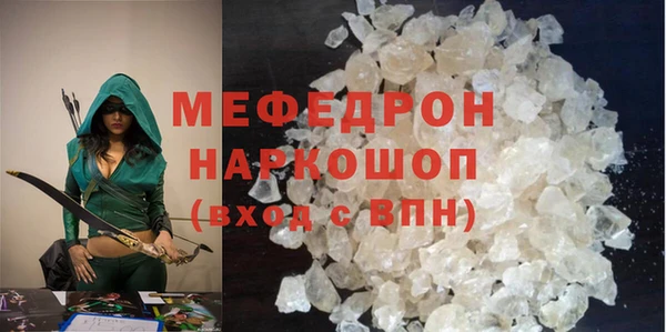 apvp Арсеньев