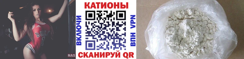 МЕФ мука  цены   Нязепетровск 