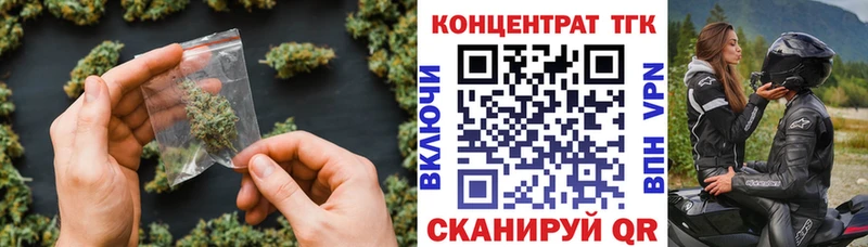 Дистиллят ТГК Wax  цены   kraken ТОР  Нязепетровск 