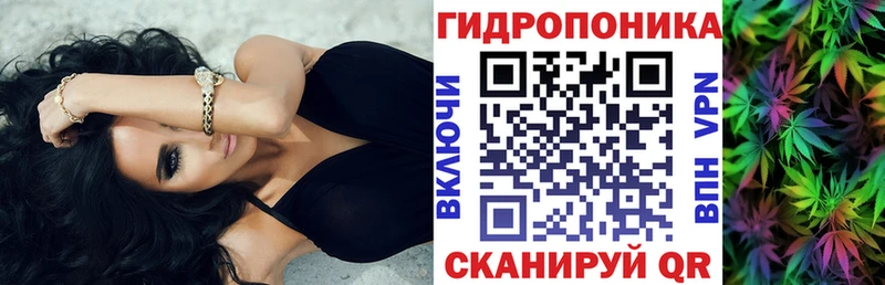 Бошки Шишки Ganja закладка Нязепетровск